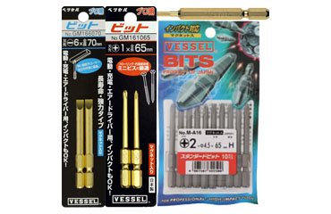 ベッセル 段付きビット(M-A16-H)(マグネット入)